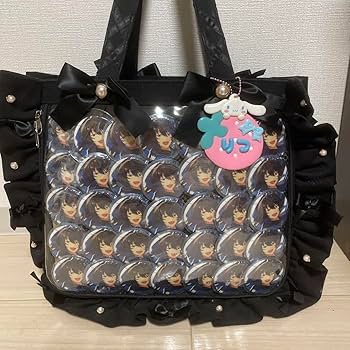 Amazon.co.jp: 朔間凛月 痛バ アルミ痛バ本体ネームキーホルダー